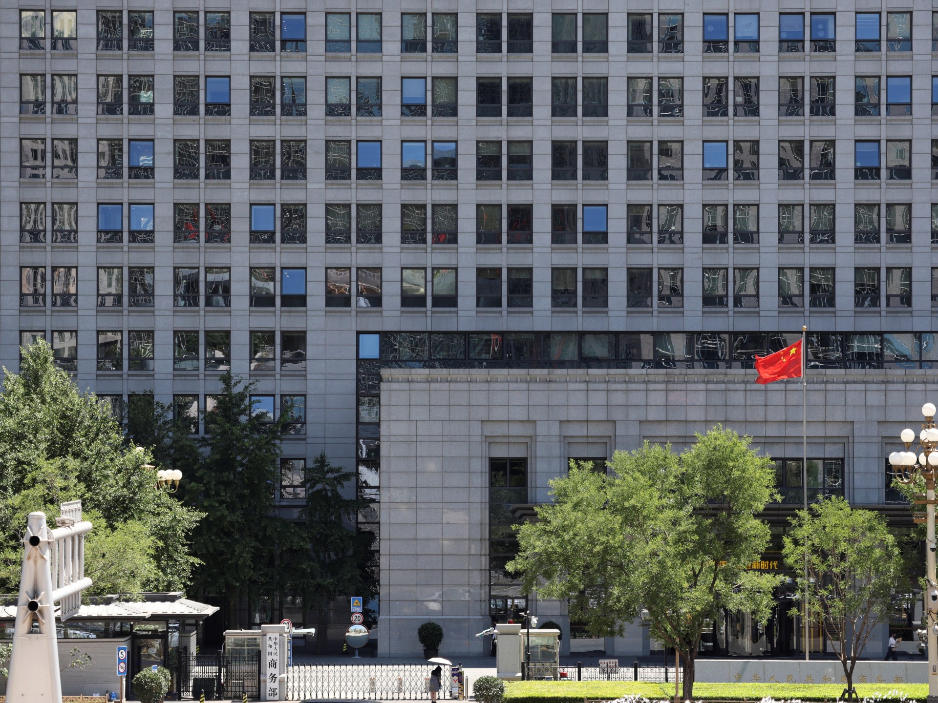 China adds 40 Japanese entities to export control lists