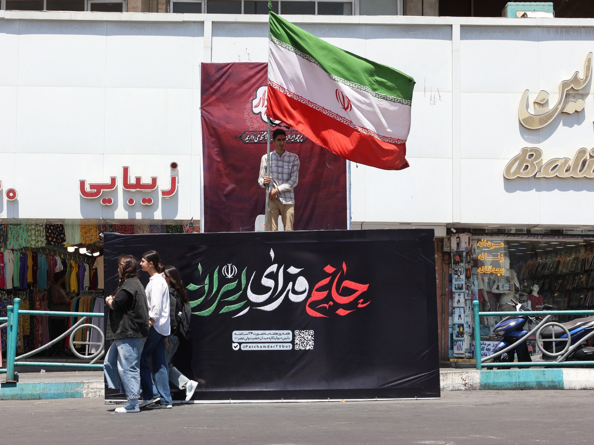 US-Iran ceasefire collapses as war costs rise for both sides