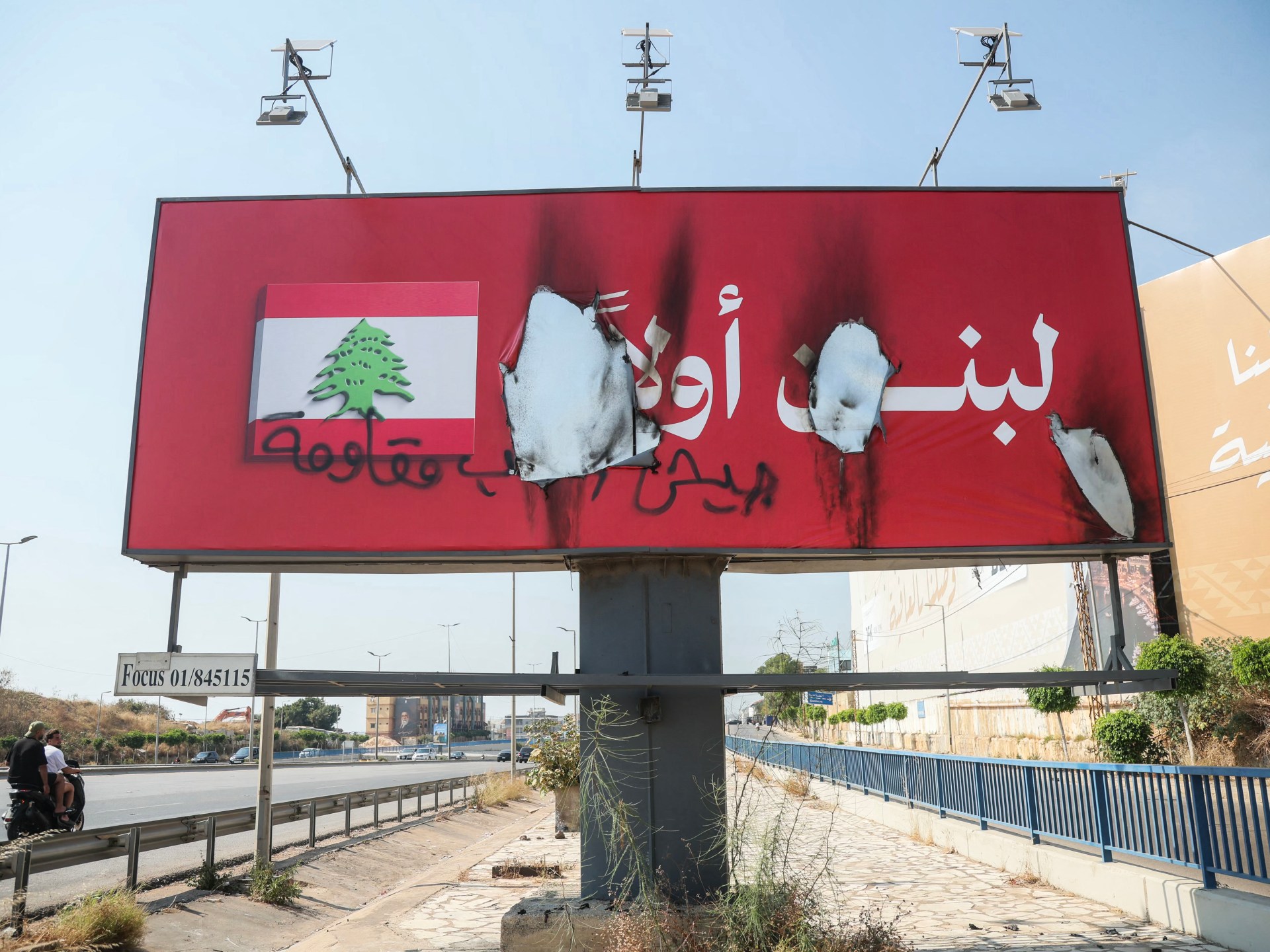 Israeli strikes hit south Lebanon days after Washington agreement