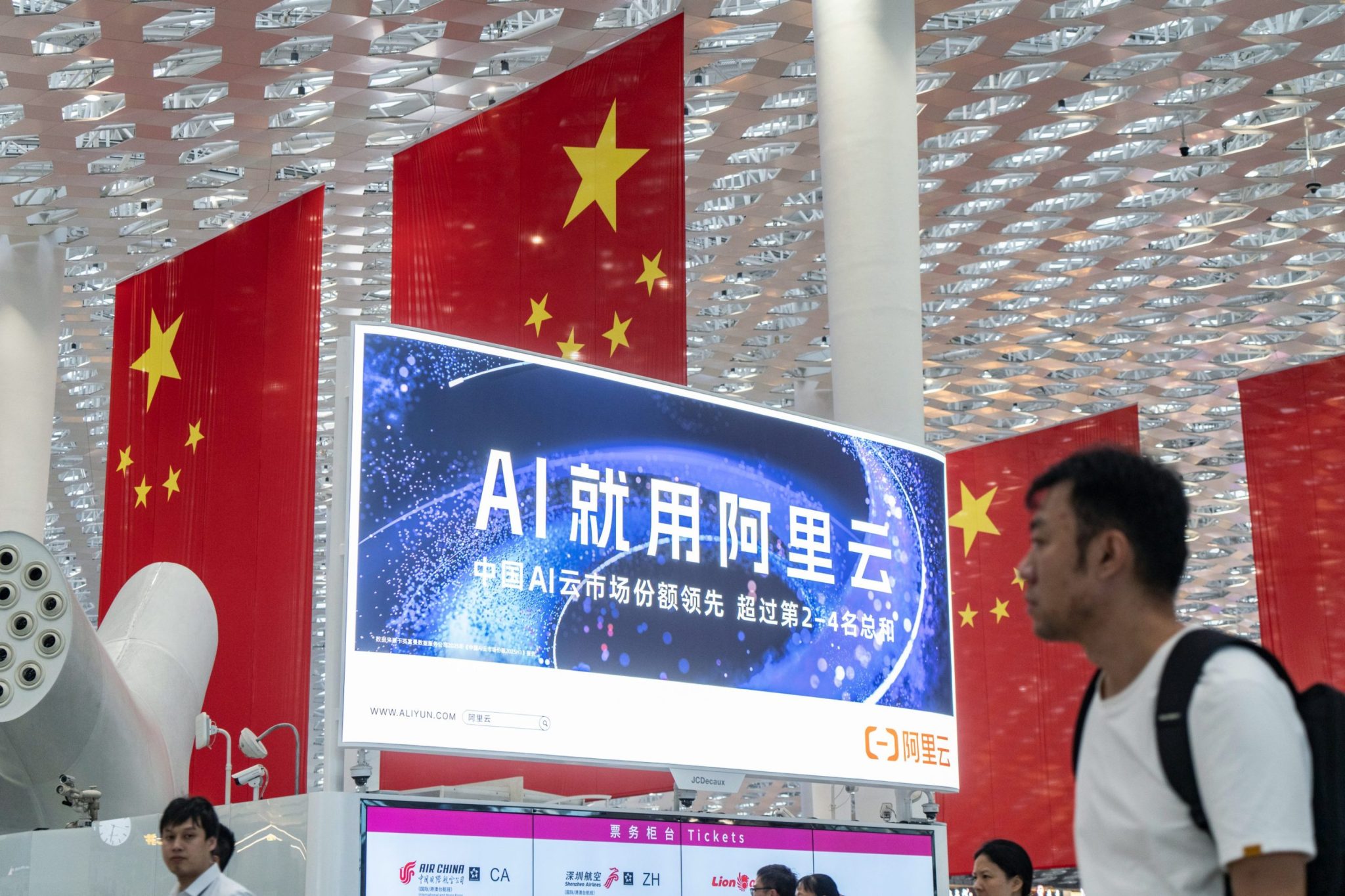Companies test Chinese AI models as U.S. tools strain budgets