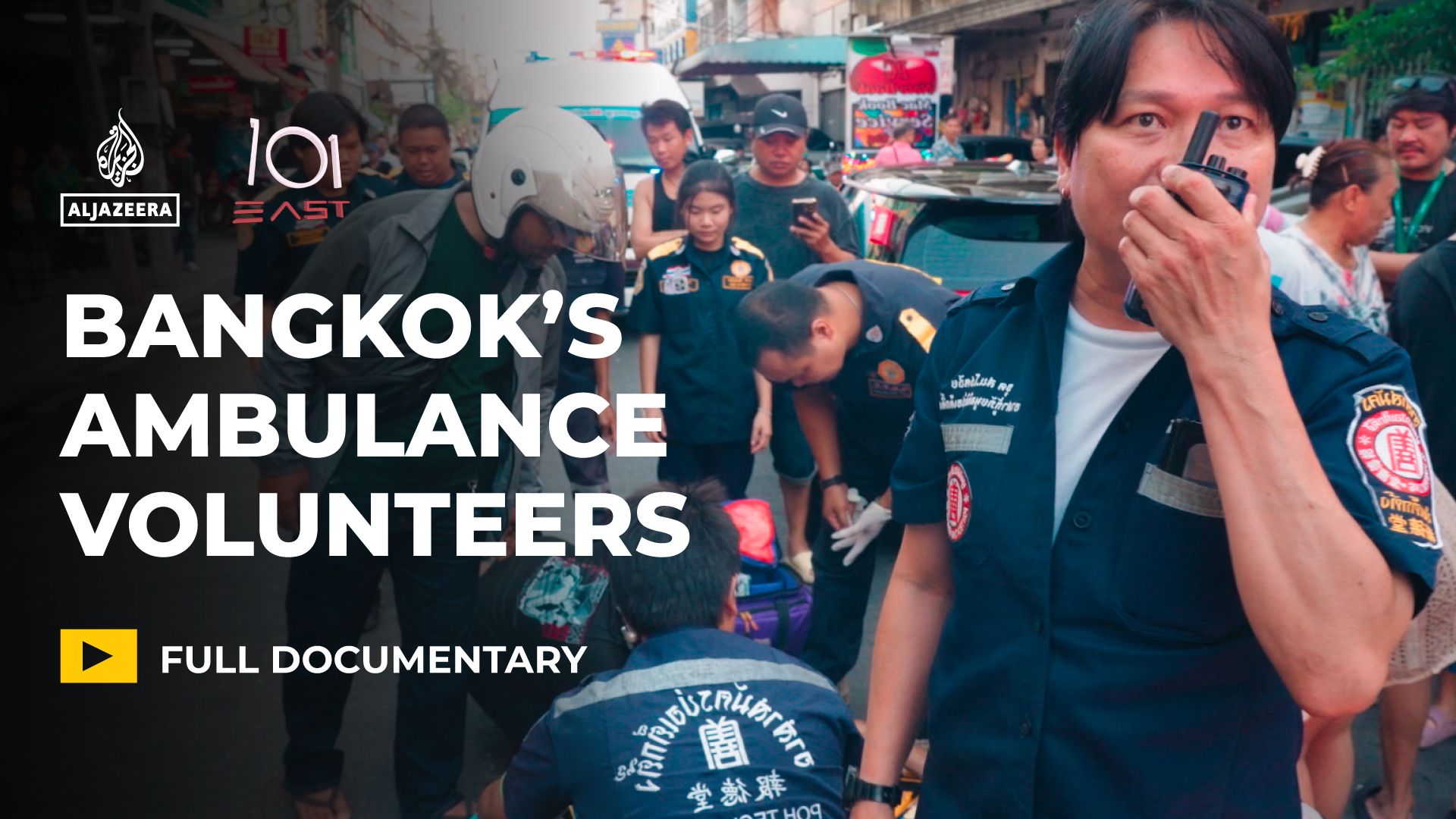 Volunteer ambulance crews fill Bangkok emergency care gap