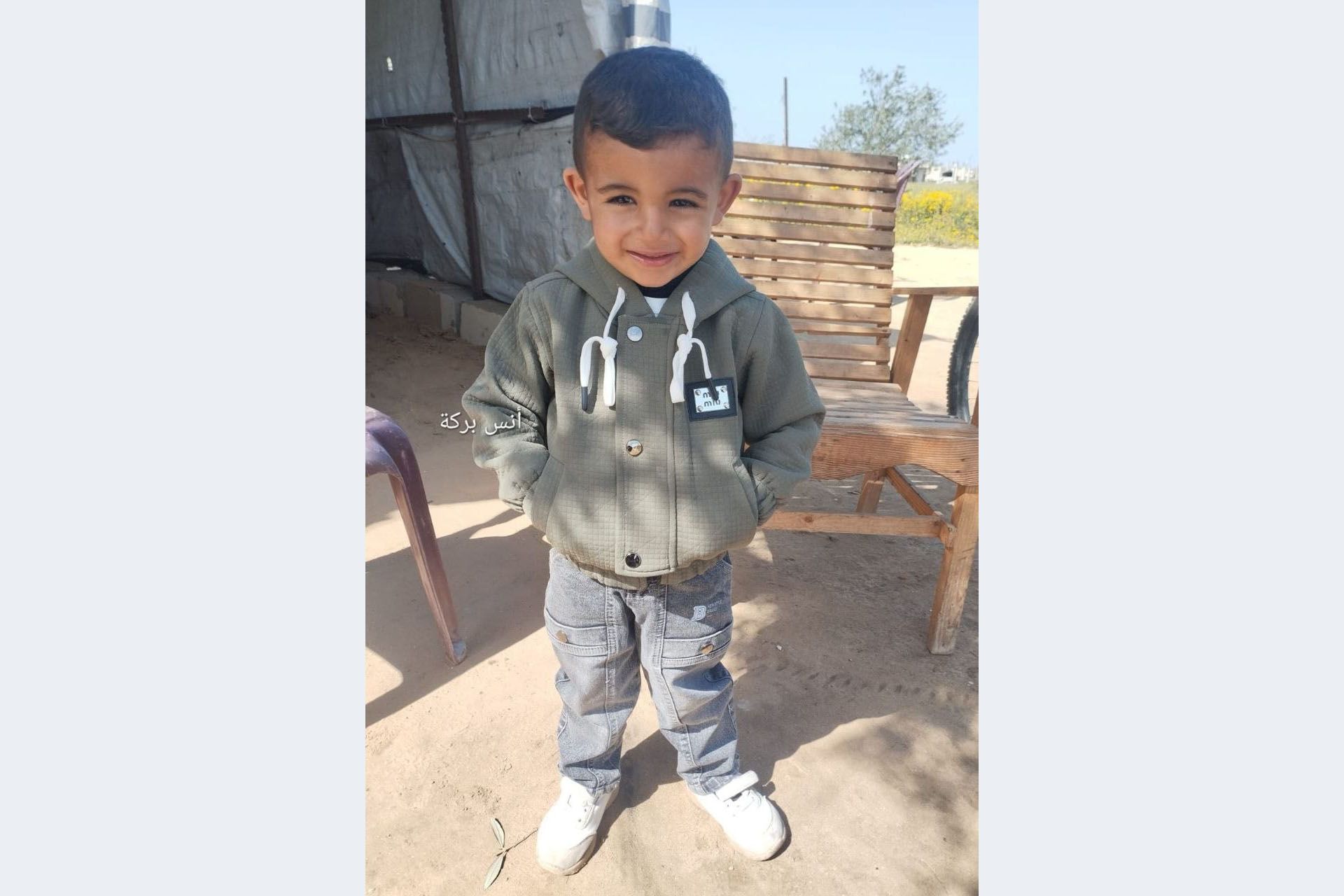 Family says Israeli fire killed 3-year-old on Gaza farm route