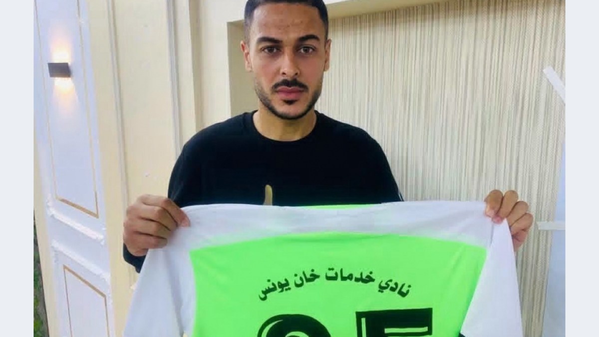 Gaza football club mourns goalkeeper killed near Khan Younis