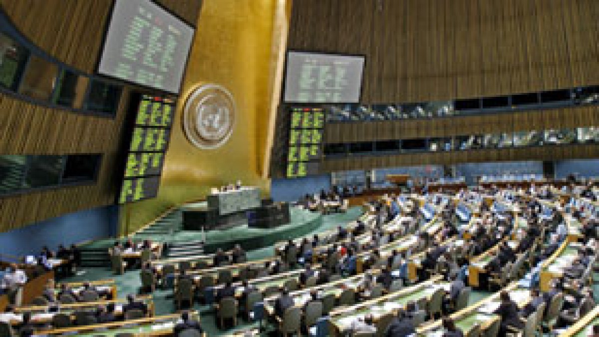 UN General Assembly urges end to Cuba embargo in 130-17 vote