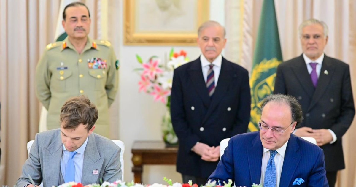 Pakistan crypto pact brought access but no stablecoin rollout