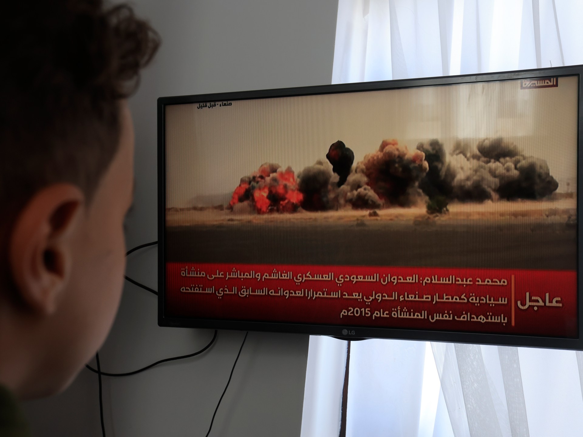 Yemen truce frays as Sanaa airport strike raises war fears