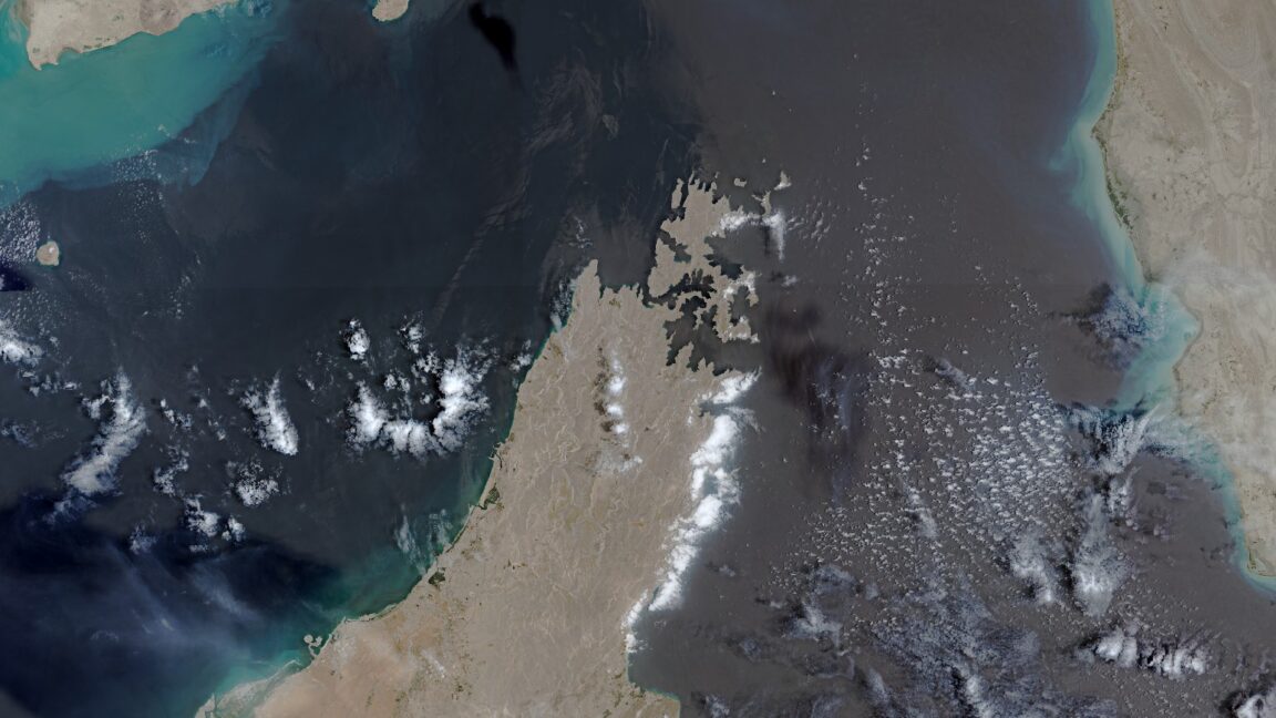 Copernicus satellite images of Iran war region delayed after US request