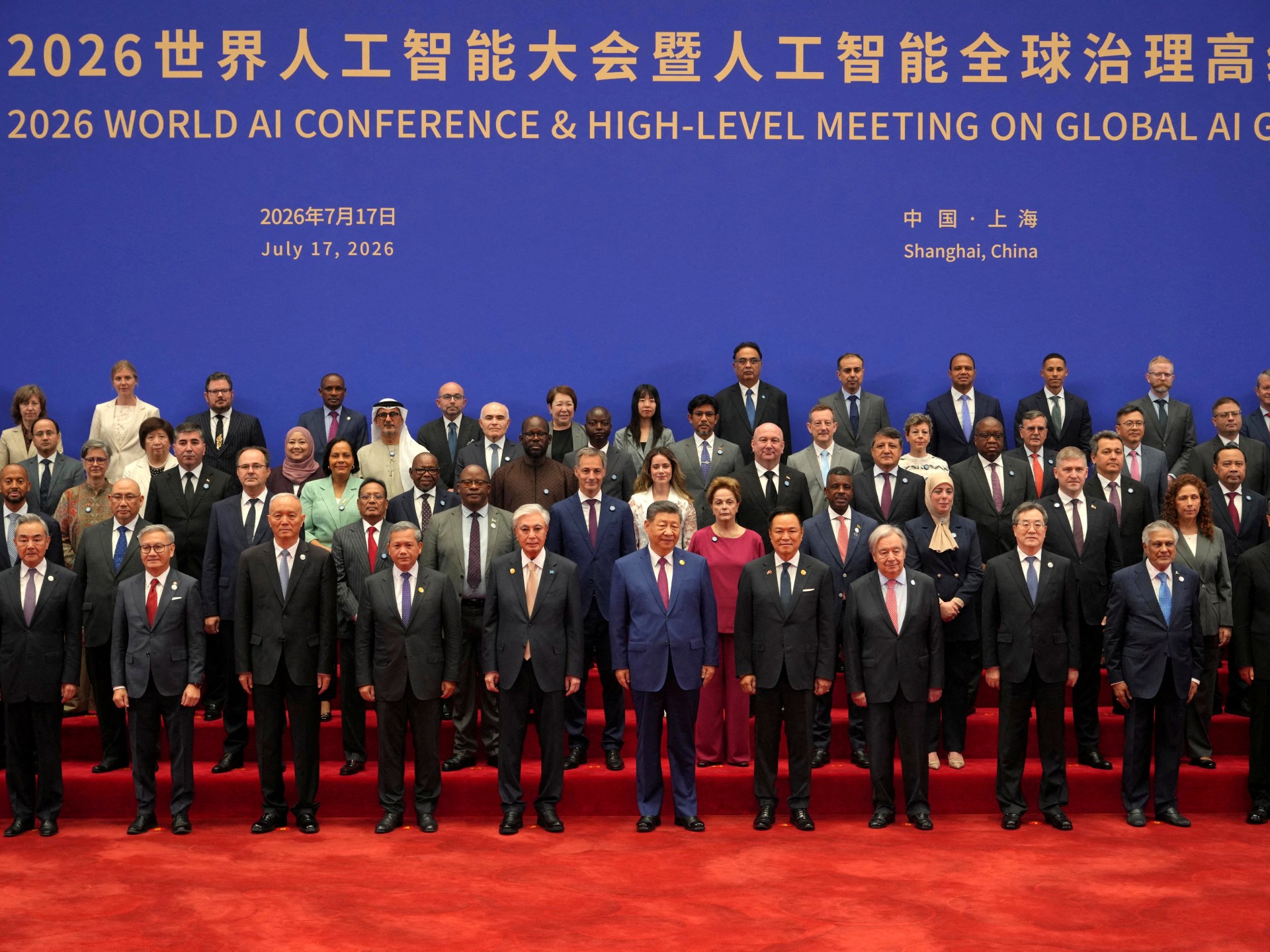 China forms 29-nation AI alliance as Xi urges shared rules