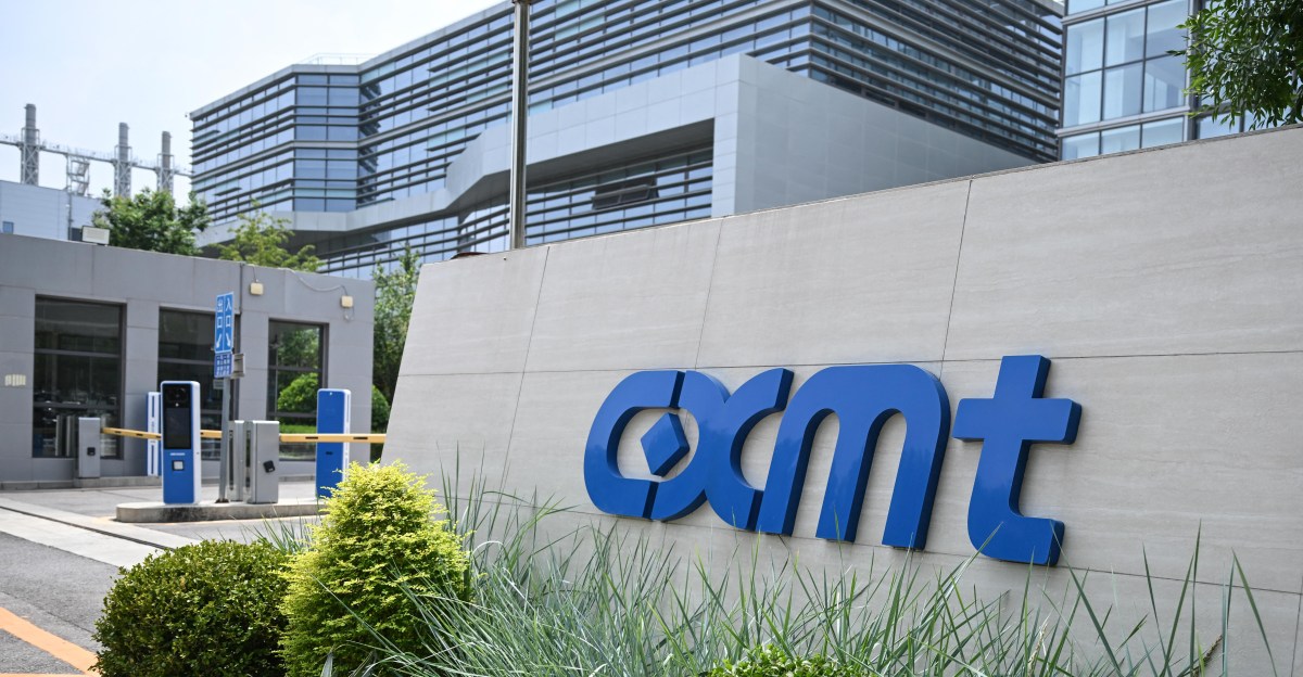 CXMT stock debut lifts Chinese RAM maker to $484 billion valuation