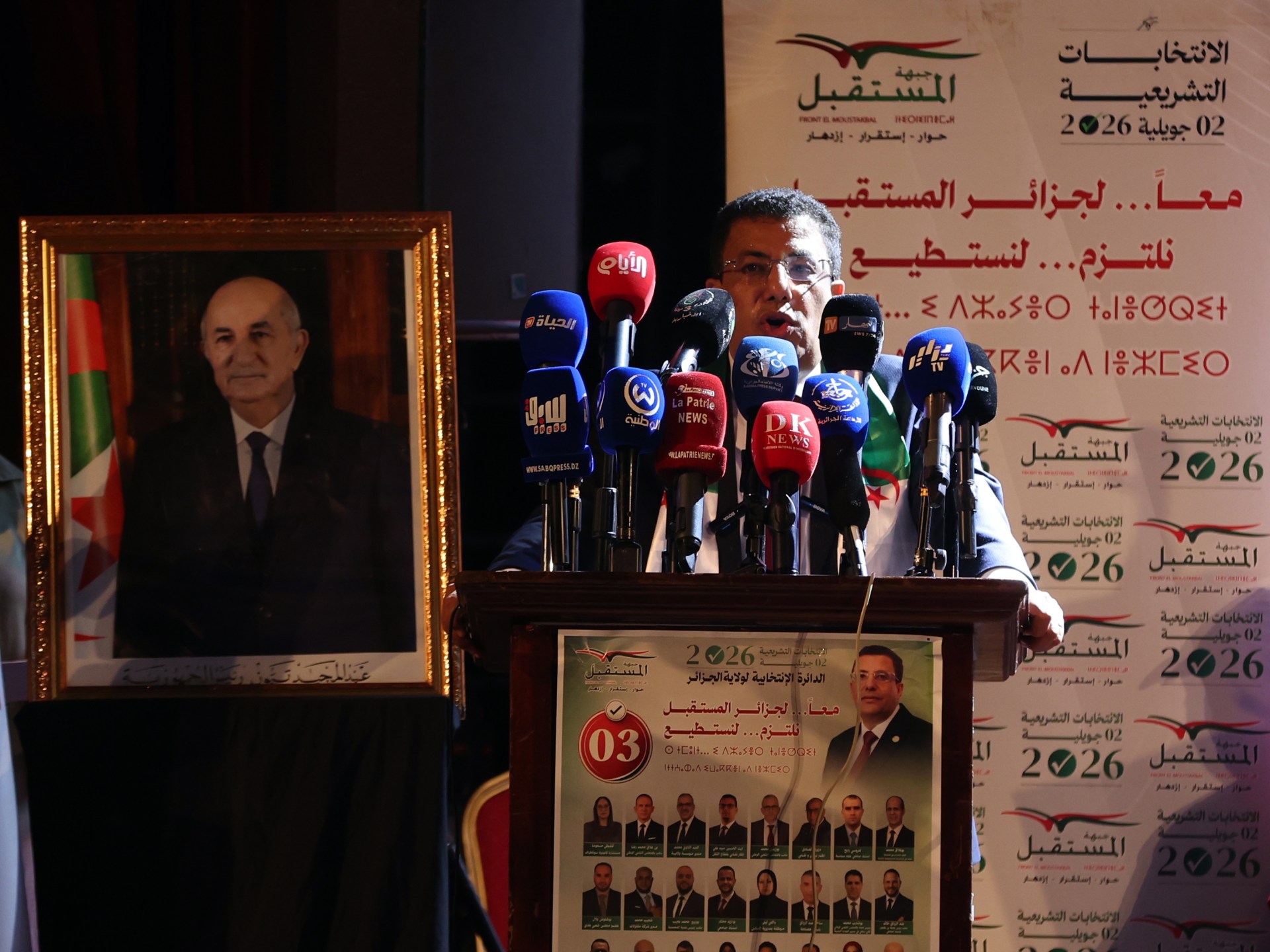 Algeria prepares for parliamentary vote under turnout cloud