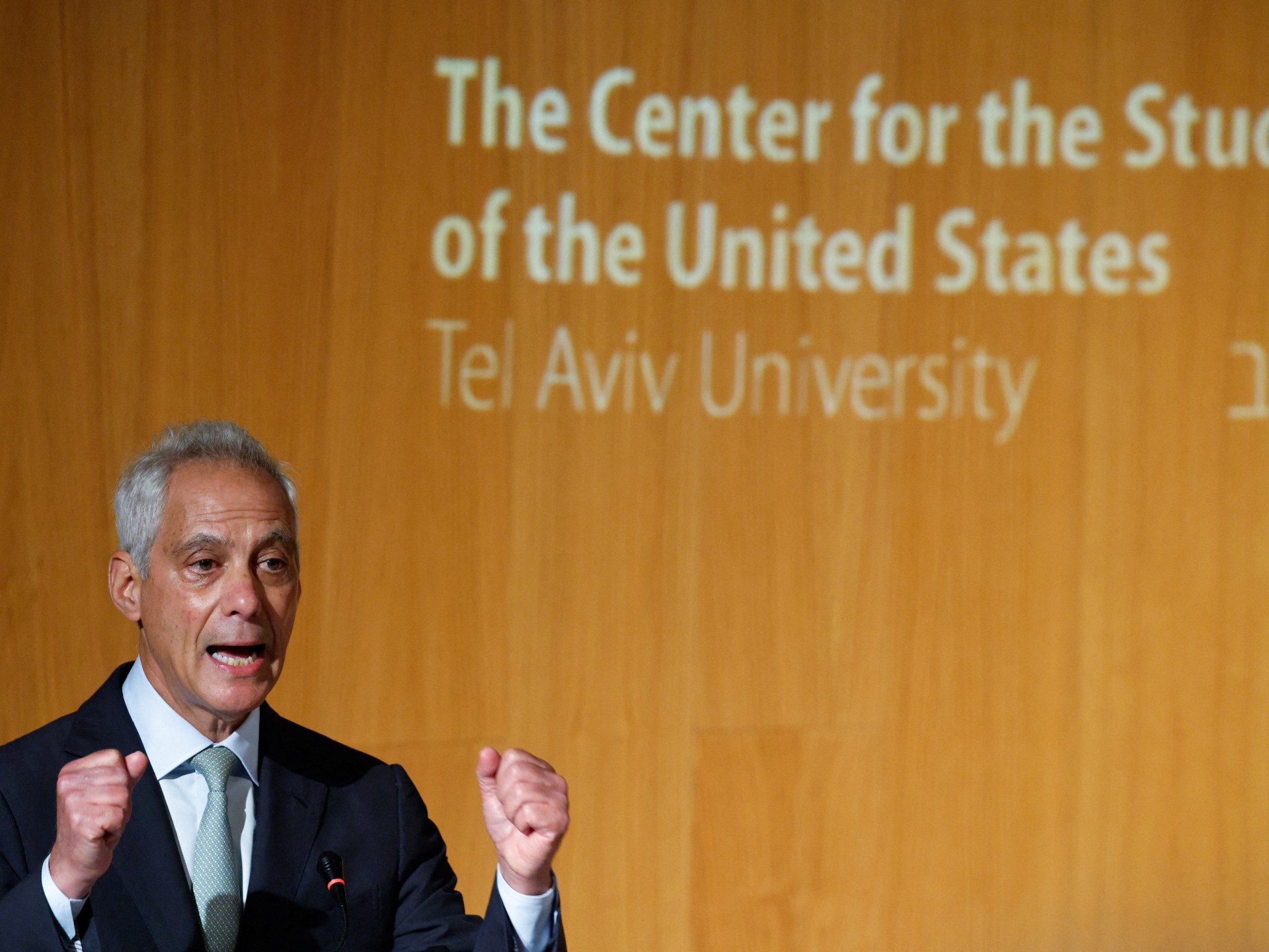 Emanuel says US aid to Israel should no longer come without conditions