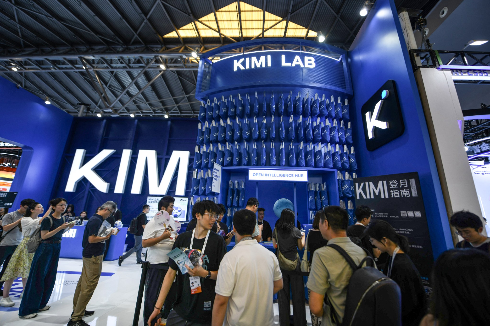 Moonshot’s Kimi K3 release pressures AI and chip stocks