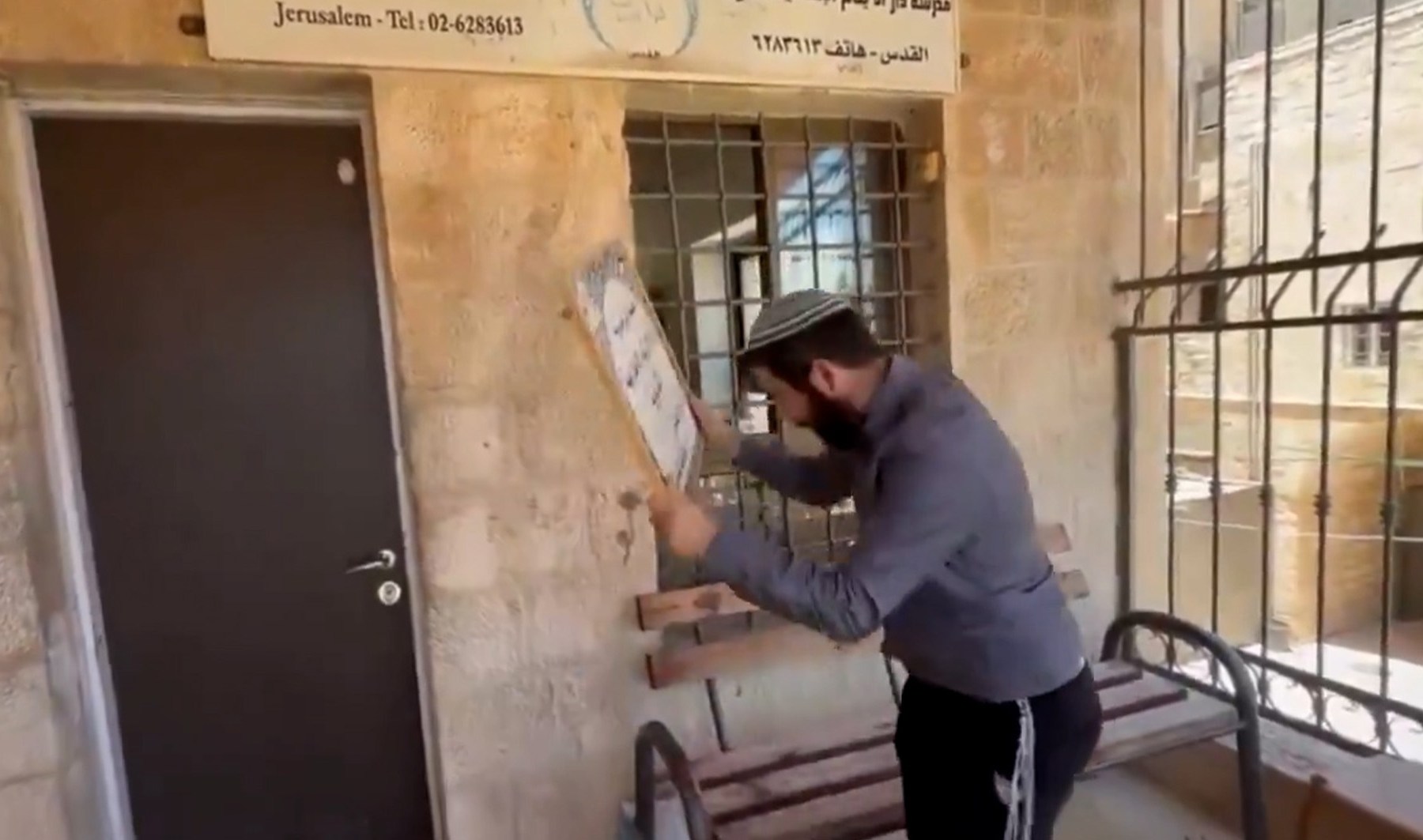 Israeli education panel chief threatens East Jerusalem orphan school