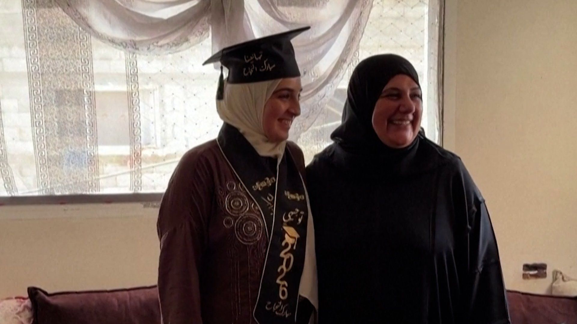 Saba Rabah exam results put Gaza student first in Palestine
