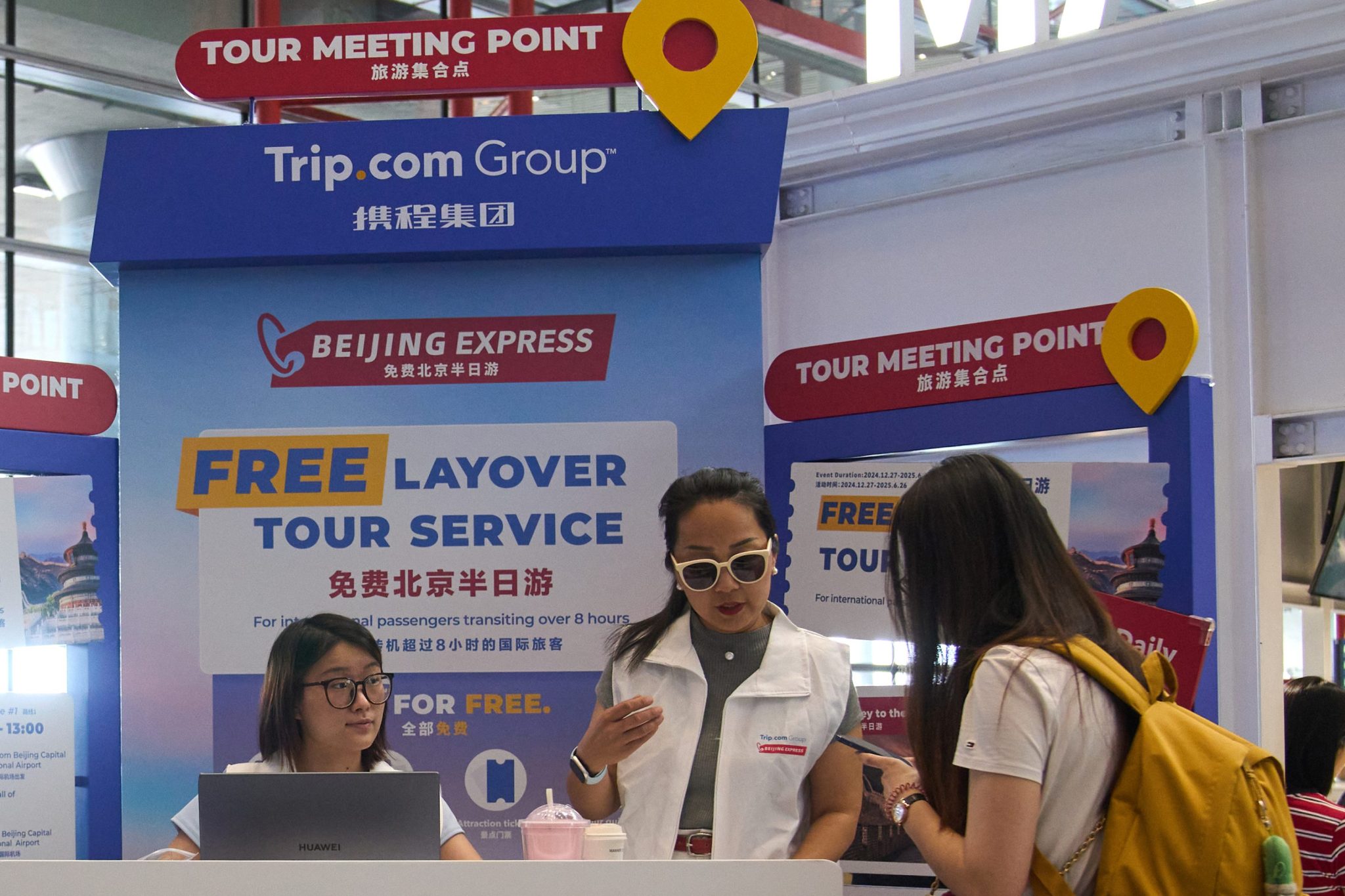 Trip.com China fine reaches $765 million over monopoly allegations