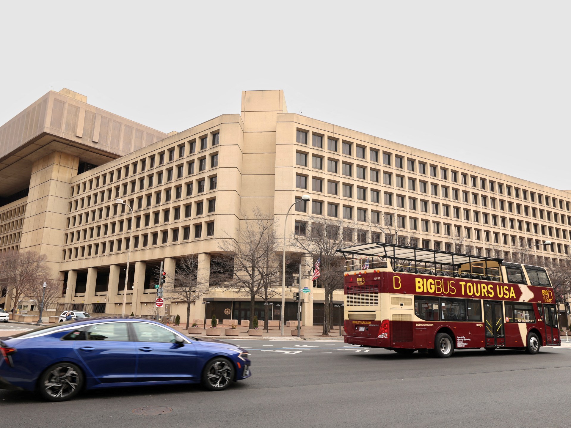 FBI investigates alleged compromise of its jobs portal